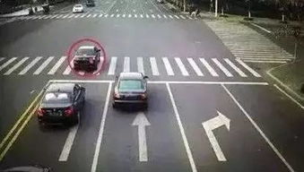 汽车闯红灯处罚多少