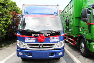 福田汽车多少公里报废 福田汽车多少公里报废