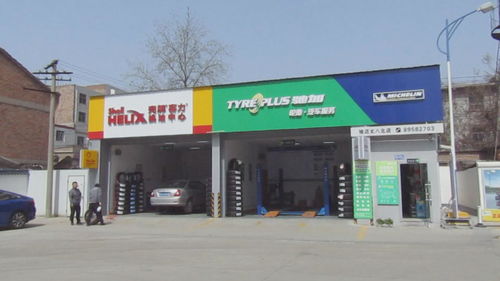 汽车维修门店宽多少