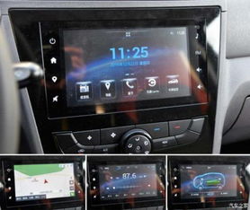 汽车副牌多少钱