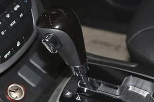 小汽车有多少挡