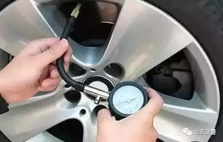 汽车7个油耗多少 汽车7个油耗多少