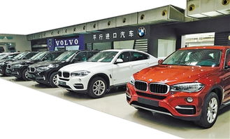 国内进口汽车税多少