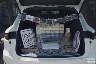 汽车之家粉丝有多少