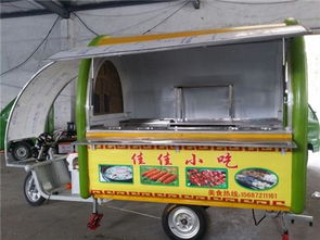 小吃汽车价格多少