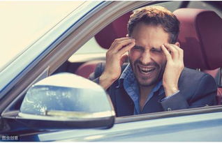 汽车噪音检查多少费用