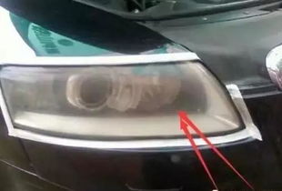 汽车换个大灯多少