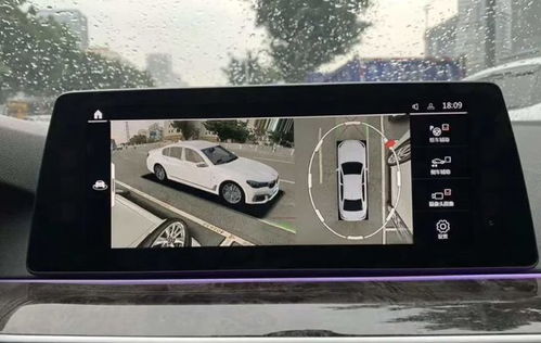 汽车监控帧率是多少