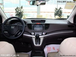 crv汽车水温多少正常