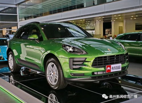 亳州有多少辆汽车