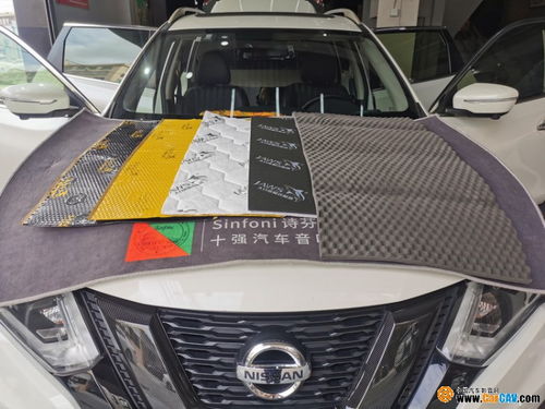 汽车经过的噪音多少