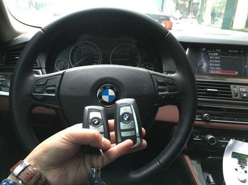 汽车换锁价格多少