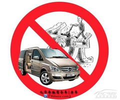 汽车抵扣多少钱 汽车抵扣多少钱