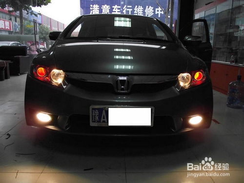 汽车普通灯泡寿命多少