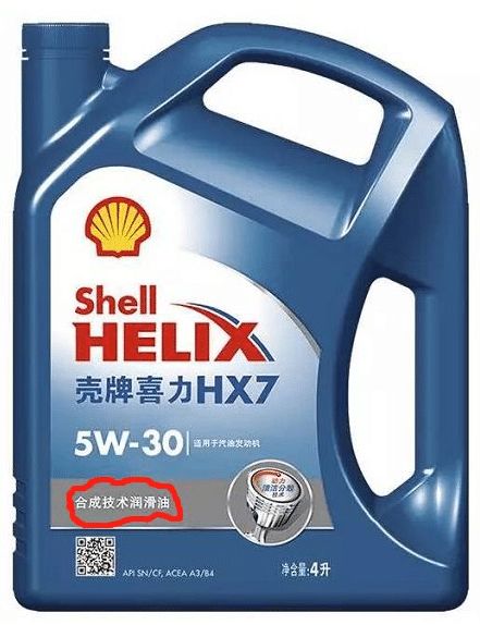 汽车有多少种机油 汽车有多少种机油