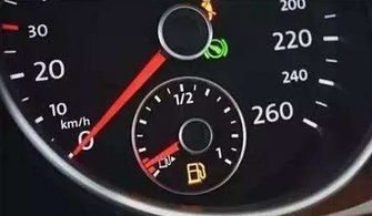 汽车油表多少格