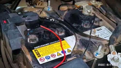 汽车电瓶多少升油