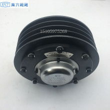 离合汽车多少钱