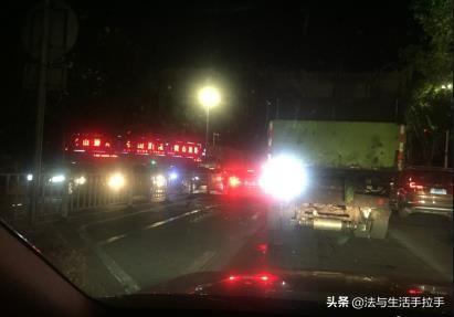 汽车装射灯罚多少