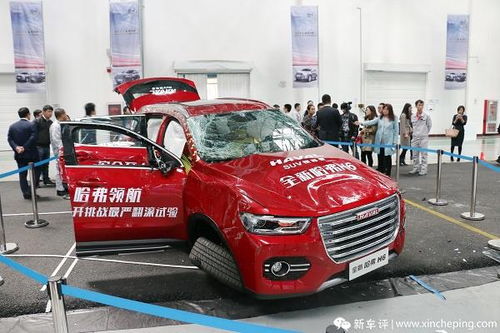 汽车碰撞测试静压多少 汽车碰撞测试静压多少