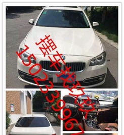 汽车典当抵押折价多少