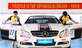 江西汽车维修市价多少