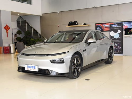 小鹏汽车多少续航 小鹏汽车多少续航