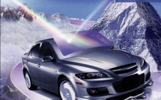 汽车贴片多少钱