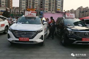 建湖汽车教练工资多少