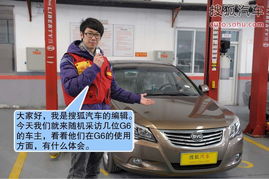 比亚迪汽车保养涨价多少