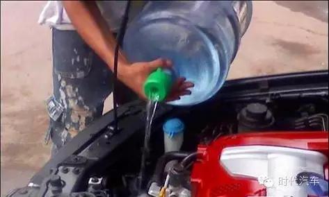 汽车水箱多少瓶水