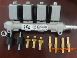 汽车燃气喷嘴温度多少