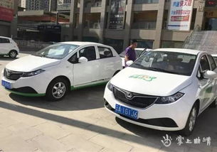 曲靖汽车租赁价位多少