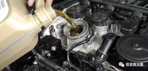 汽车机油换多少w