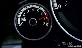 汽车多少转速加油