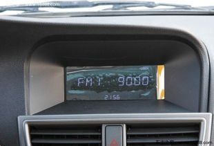 汽车导航支持多少g