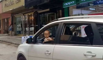 汽车超员可以超多少