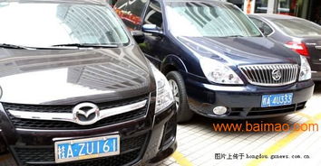 南宁汽车租赁价位多少 南宁汽车租赁价位多少