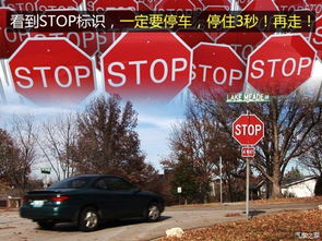 城镇的汽车限速多少