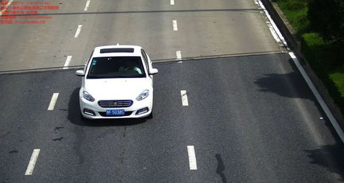 汽车违法编号多少位