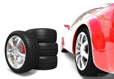 长寿汽车换胎价格多少