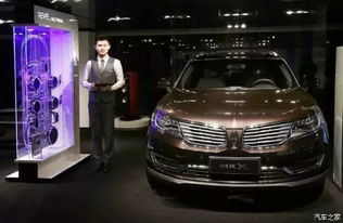 杭州林肯汽车补贴多少