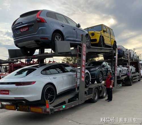 汽车能带多少斤货物