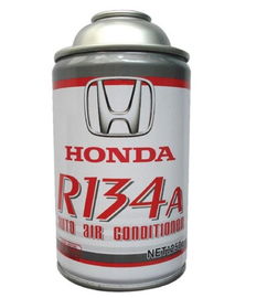 汽车冷媒低压多少公斤