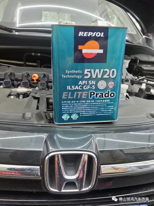 汽车多少公里补机油