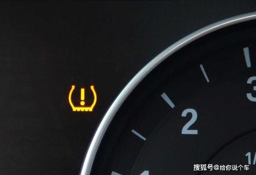 常用汽车油耗是多少