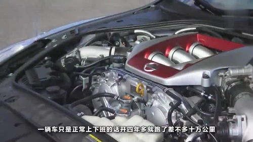 汽车多少公里要换车