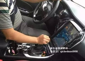 汽车恒温多少度