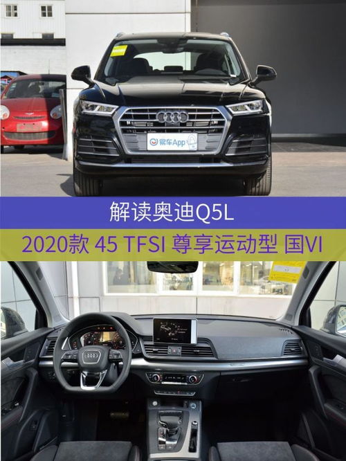 奥迪汽车销售年薪多少 奥迪汽车销售年薪多少