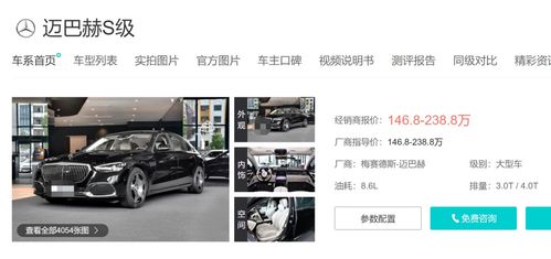 汽车维修一万保险多少